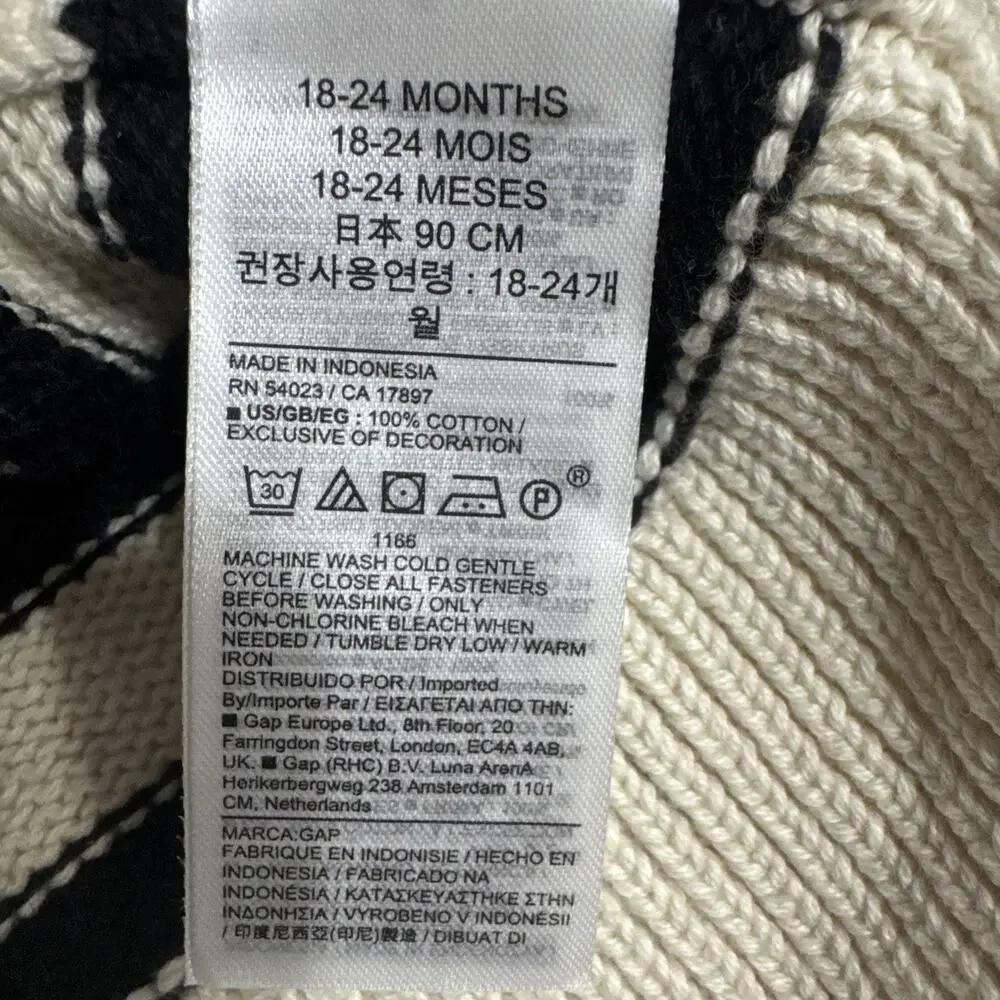 Baby Gap 18-24 Months Striped Mock Neck Knit Sweater Back Button Pullover Beige